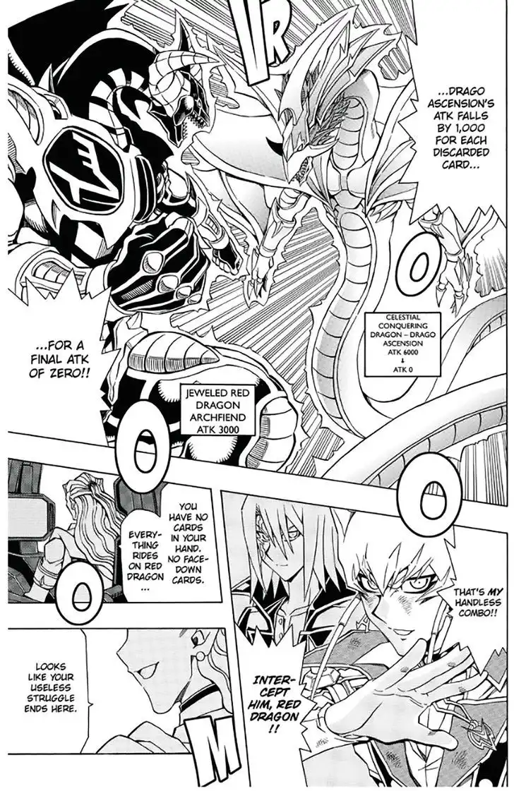 Yu-Gi-Oh! 5Ds Chapter 47 25